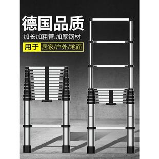 伸缩梯子升降工程梯铝合金便携家用7米直梯带钩折叠不锈钢梯子