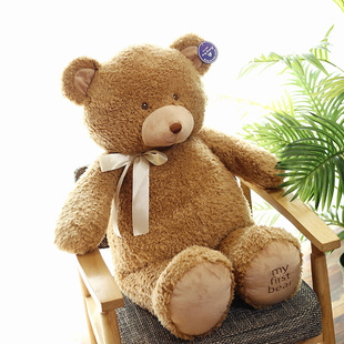 泰迪熊熊布娃娃毛绒玩具抱抱熊公仔可爱玩偶儿童节日生日礼物女孩