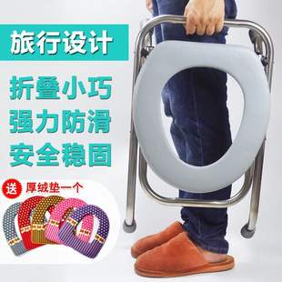 坐便椅老人可折叠孕妇坐便器家用蹲厕简易便携式 移动马桶座便椅子