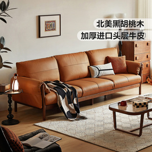 木问家居客厅新中式 实木沙发轻奢真皮黑胡桃木直排家具LH566K1