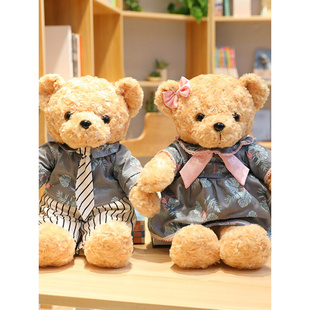 韩式 情侣泰迪熊结婚熊压床娃娃一对毛绒玩具儿童抱枕生日礼物男女