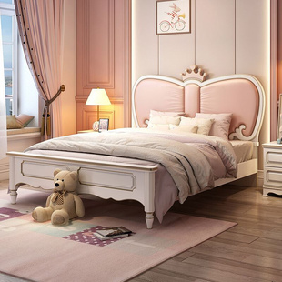 儿童床女孩公主床实木粉色贵族单人床少女梦幻儿童套房家具组合