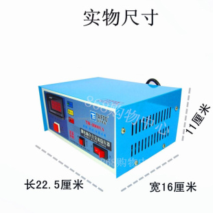 泰丰稳压器220v全自动 家用w3000w电脑电视冰箱壁挂炉小型稳压电