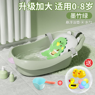 奔麦婴儿洗澡盆儿童浴盆新生儿洗澡神器宝宝坐浴盆可坐可躺非折叠