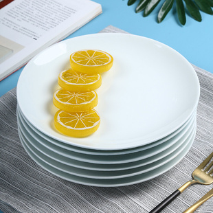 景德镇6个盘子陶瓷菜盘套装 餐具组合水果盘家用圆形菜碟子8寸平盘