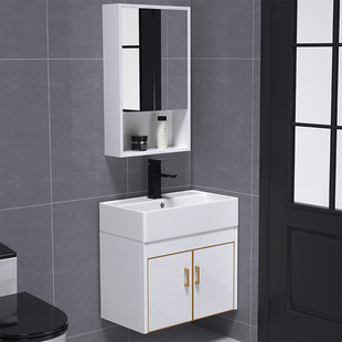 新中式 浴室镜柜组合卫生间窄边洗漱台 简约小户型防水太空铝挂墙式