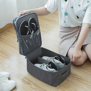 出差旅行鞋 子收纳袋旅游非大容量拖鞋 包 袋用品神器可装 3双鞋