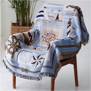 中地海风格 沙发垫套罩全包沙发毯子蓝色 布艺单双人沙发巾盖布四季
