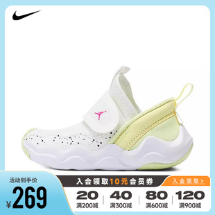 2024新款 DQ9294 Nike耐克男婴童鞋 JORDAN 181 7易穿脱篮球鞋