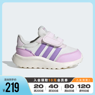 Adidas阿迪达斯女婴童鞋 2024新款 ID1155 RUN 70S魔术贴运动休闲鞋