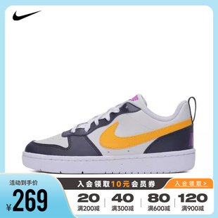 2024新款 HJ3482 Nike耐克男大童女鞋 COURT BOROUGH休闲鞋 071 板鞋