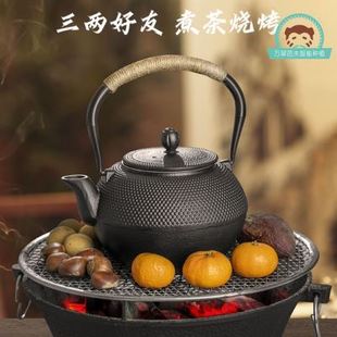 定制铸铁碳烤炉烧烤炉野外炉具便携式 围炉煮茶家庭烤火炉露营煮茶