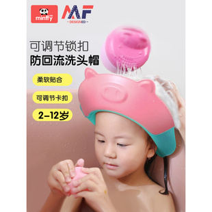 宝宝洗头神器洗头帽儿童浴帽防水洗澡帽小孩洗澡帽子护耳婴儿洗发