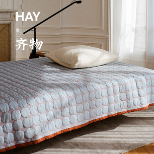HAY mega 毯子被子衍缝被北欧卧室春秋盖毯空调薄被双色被棉 dot