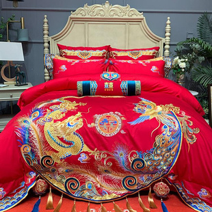 中式 大红色龙凤刺绣婚庆100支纯棉四件套结婚喜被子床上用品