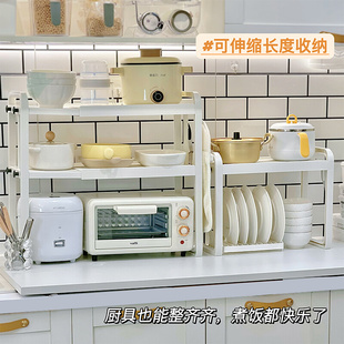 微波炉架子置物架厨房用品家用各种神器台面电饭煲支架烤箱收纳架