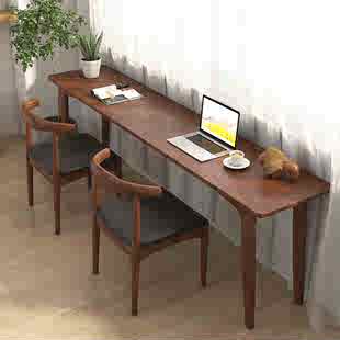 北欧全实木双人书桌长条桌子简约卧室窗边桌靠墙桌设计办公电脑桌