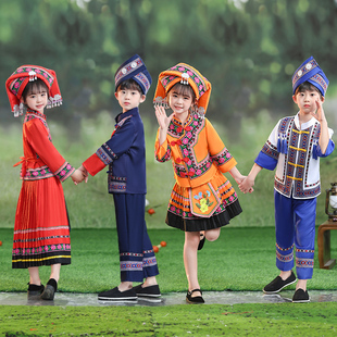六一少数民族服装 儿童彝族土家族男童广西壮族瑶族竹竿舞幼儿园