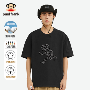 Frank Paul 潮牌五分袖 大嘴猴黑色短袖 体恤 T恤男纯棉260g重磅男士