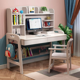 儿童书桌书架组合一体简约电脑桌家用卧室中学生初中生学习写字桌