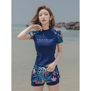 分体保守显瘦游泳女遮肚运动衣泳衣韩国温泉新款 装 两件防晒 ins款