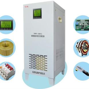 空调等家用220V稳压器带输入输出电压显示电压可调全自动增压电源