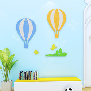 毛毡创意幼儿园儿童房间3D立体墙贴装 饰展示板留言板热气球照片墙