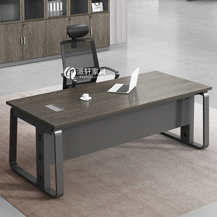 老板桌办公桌椅组合简约现代时尚 主管桌经理桌大班台单人办公室桌