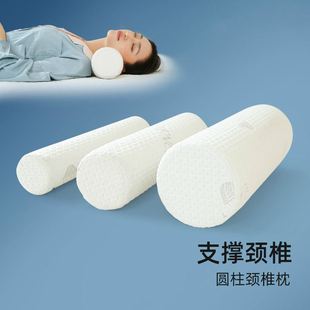 记忆棉圆枕护颈椎保健修复枕零压力单人长条枕颈枕圆柱形枕头枕芯