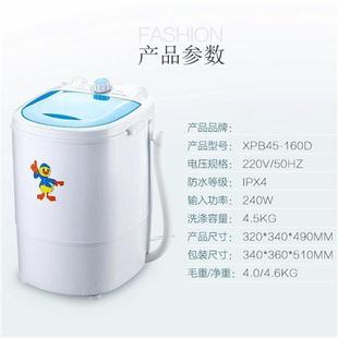 12公斤洗衣机全自动家用小型大容量8 10KG热烘干波轮滚筒洗脱一体