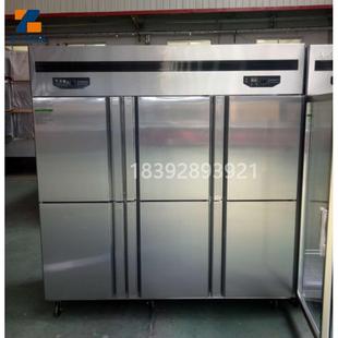 立式 6六门冰S箱商用冷藏冷冻不锈钢直冷大冰柜