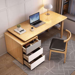 源氏木语实木电脑桌书柜一体现代简约台式 办公桌书桌可伸缩学习桌
