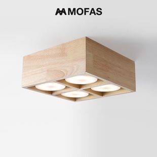 MOFAS现代北欧极简客厅无主灯明装 筒灯方形斗胆灯格栅灯吸顶射灯