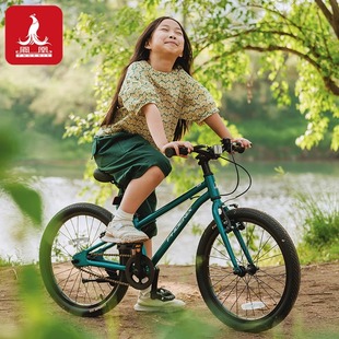 上海凤凰精品儿童自行车6 12岁中大童14岁山地车男女孩铝合金超轻