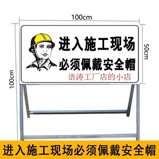 福建前方道路施工警示牌告示牌工地安全指示标志车辆绕行禁止通行