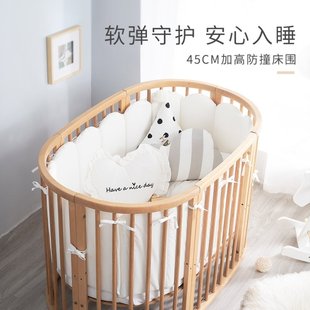 婴儿床床围宝宝围栏睡觉防摔护栏床上用婴儿床品拼接床软包1可拆