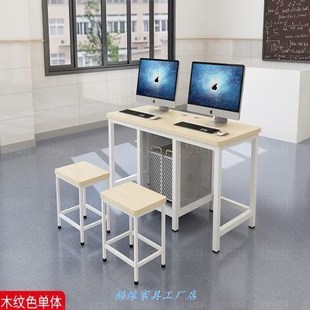 组合办公算机培训班桌子网吧微机电脑计算办公桌课桌机房教室桌椅