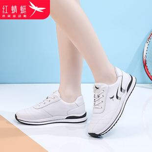 红蜻蜓女鞋 女士运动休闲旅游鞋 官方正品 2023新款 夏季 真 阿甘小白鞋