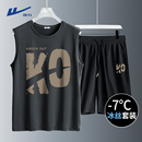 男速干篮球球服男款 回力运动套装 健身房跑步男士 夏季 一套 背心短裤
