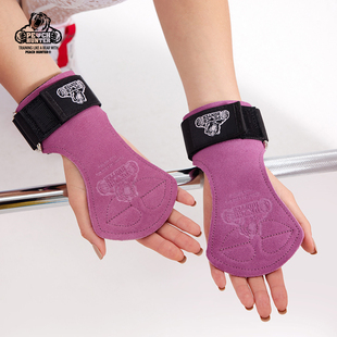 PeachHunter 护具 防滑硬拉助力带手腕套护腕护掌垫运动健身男女款
