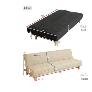 米布艺1.8多功能单人沙发床可折叠简易实木沙发沙发床小户型双人
