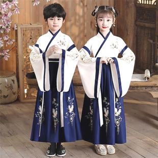 汉服儿童男童国学儿童中国风古装 书童表演服小学生一年级开笔礼服