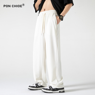 夏季 休闲速干裤 ponchioe冰丝裤 薄款 透气直筒宽松美式 子男 运动时尚