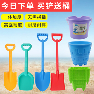 儿童挖沙子铲子沙滩玩具桶套装 男女小孩宝宝赶海边玩土工具塑料桶