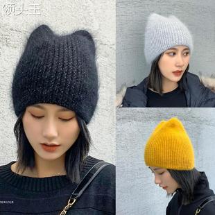 兔毛护耳针织帽子女士秋冬韩版 可爱猫耳朵套头帽毛线帽月子帽保暖