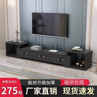 现代简约电视柜可伸缩地柜时尚 茶几组合客厅电视机柜轻奢小户型