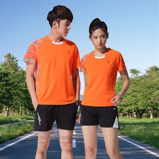 运动羽毛球服套装 T恤定制印字透气排球服健身打乒乓球衣 男女短袖