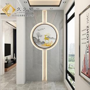 新中式 客厅玄关叠层背m景墙岩板石材造型壁灯走廊过道灯带圆形装