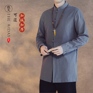 棉麻衬衣中长款 立领衬衫 春季 中国风男装 盘扣风衣外套男士 唐装 中式