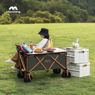 牧行户外营地车露营小推车便携式 野餐手购物车拖车可折叠拖车拉车